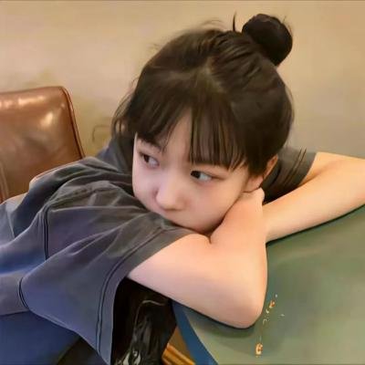 尼布拉斯加公主