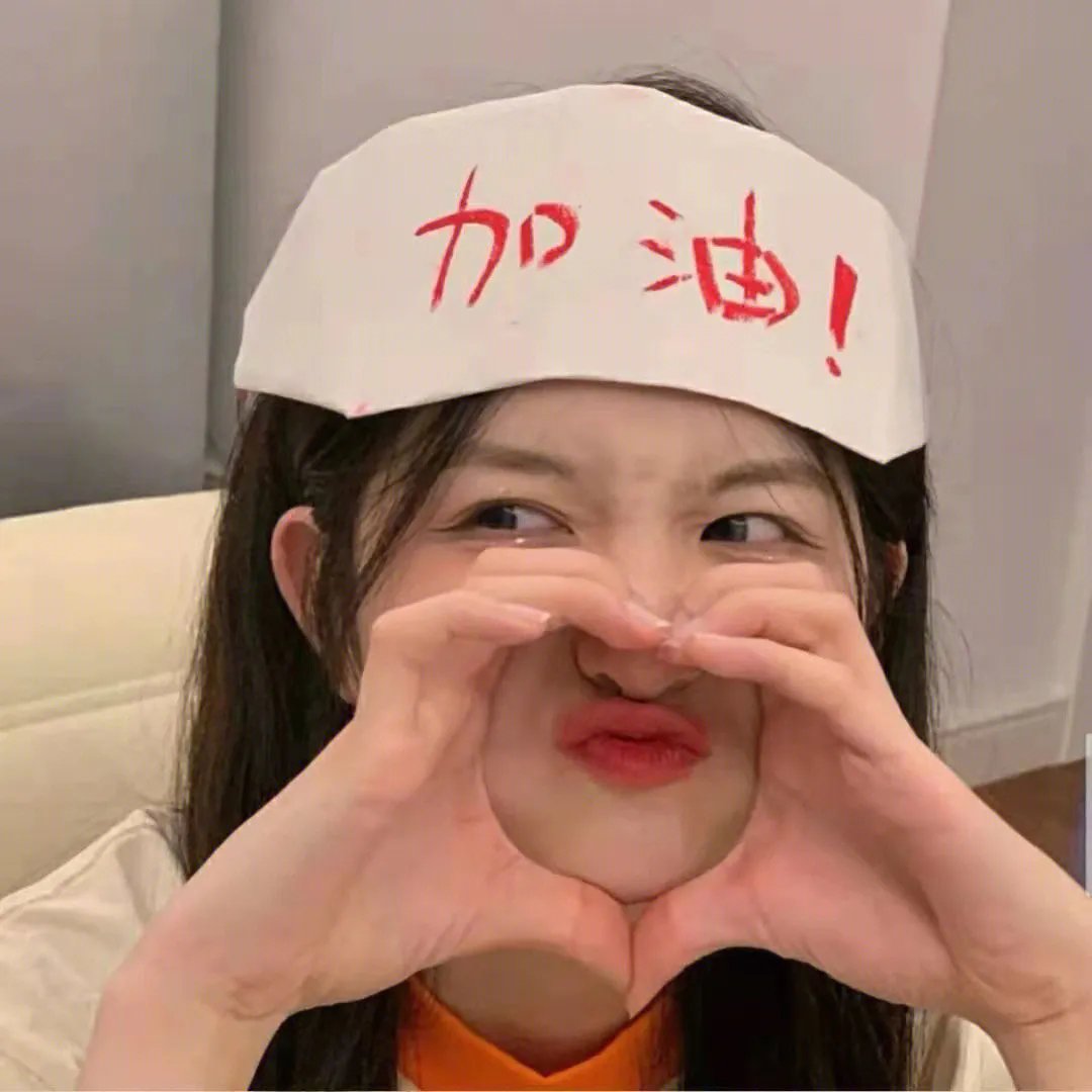 致命之吻